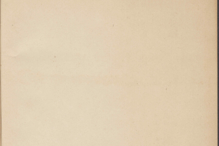 1911-100-Vereinigung-2-katalog-097-Vedecka-knihovna-v-Olomouci-cmpr.jpeg
